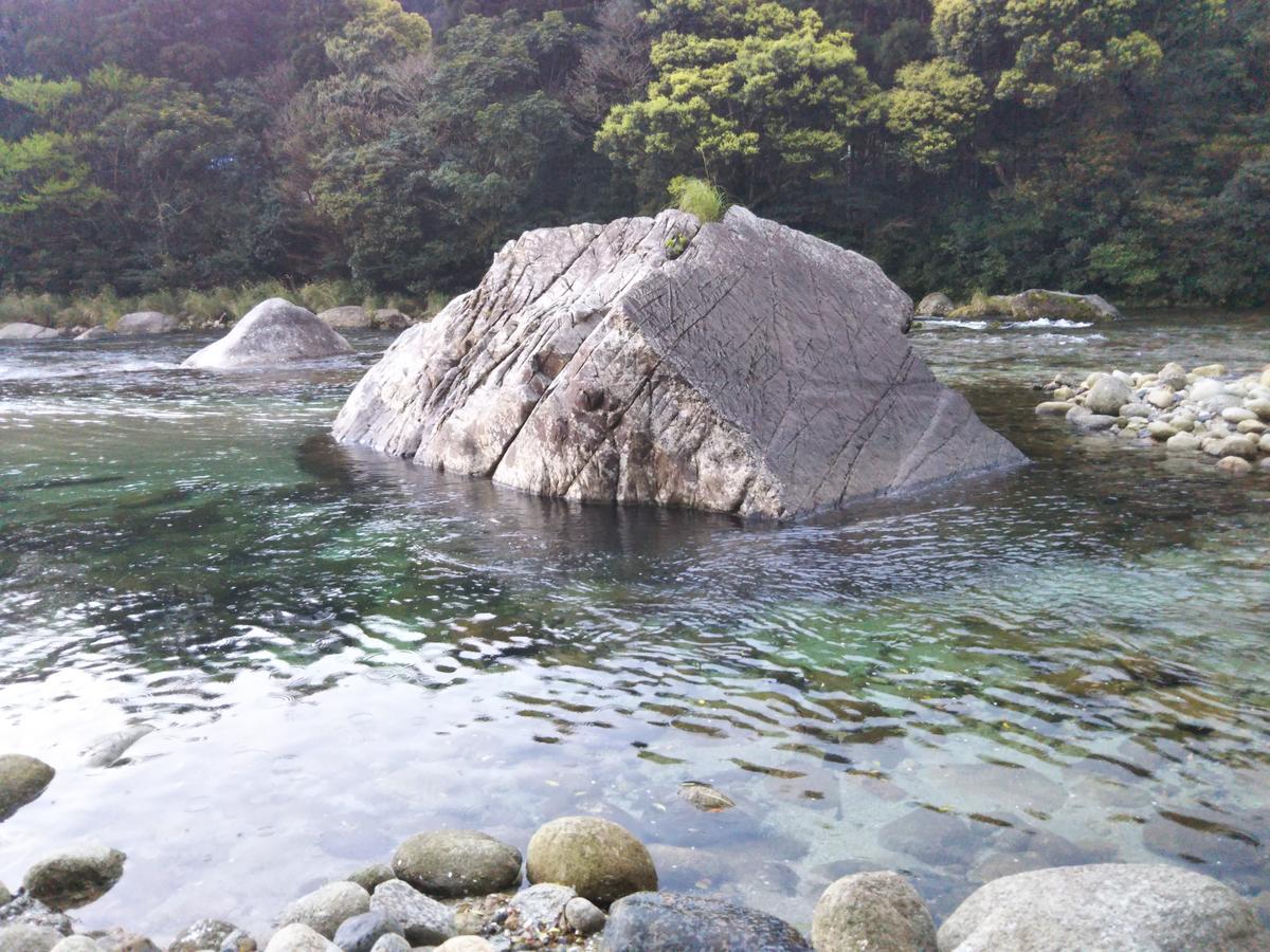 Cottage Yakusugi House Yakushima  Exterior photo