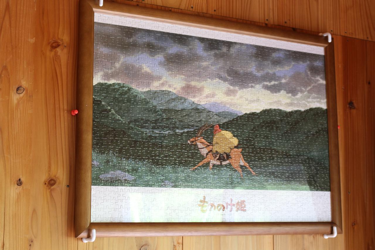 Cottage Yakusugi House Yakushima  Exterior photo